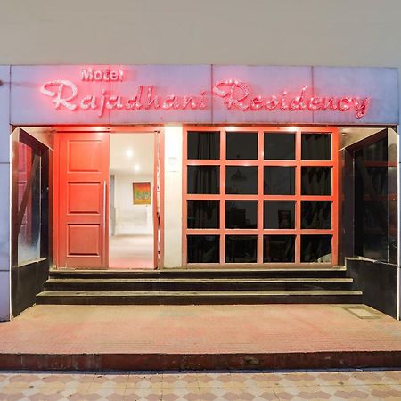 Townhouse Rajdhani Residency Sururnagar Экстерьер фото